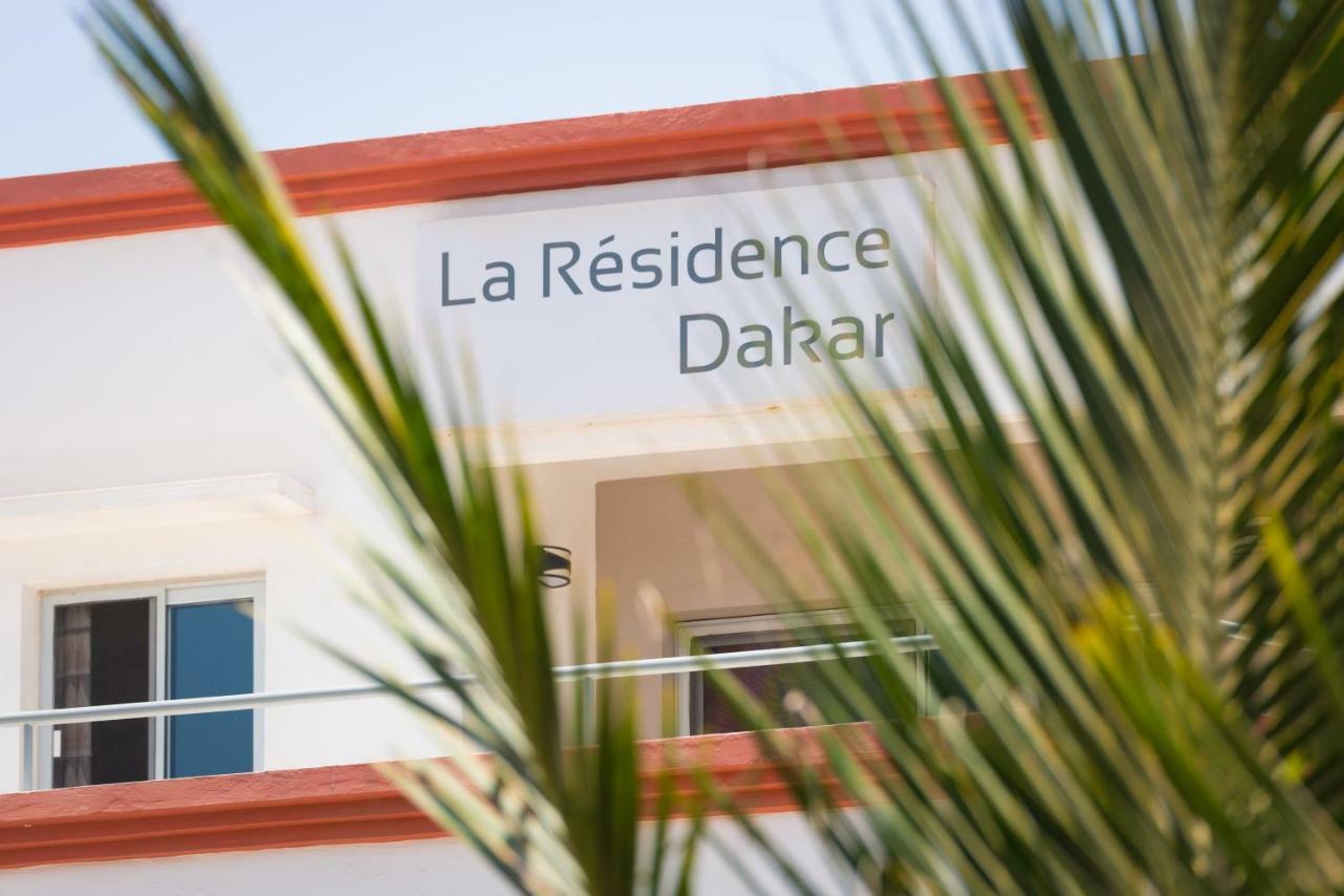 Hotel La Résidence
